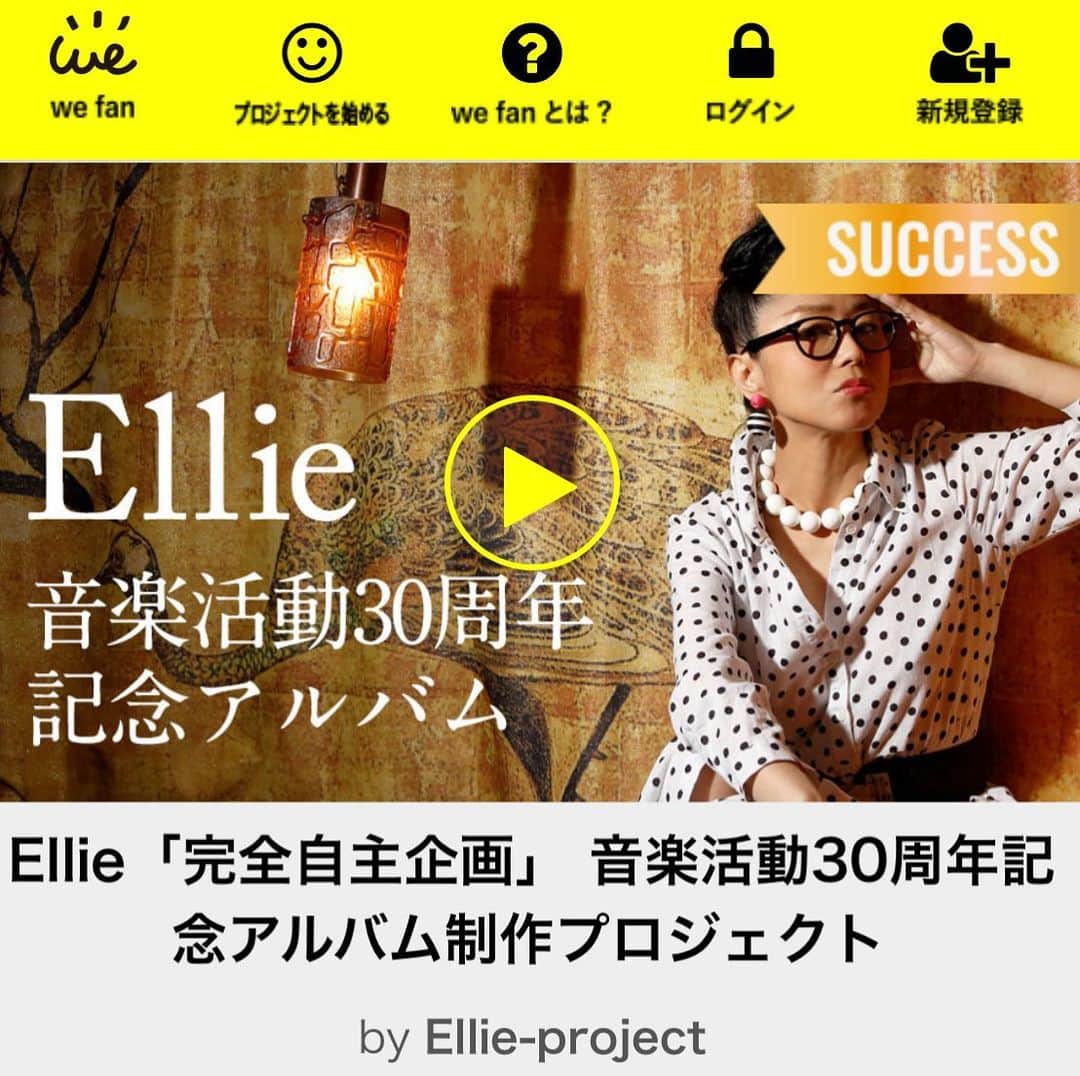 SWING-O a.k.a. 45のインスタグラム