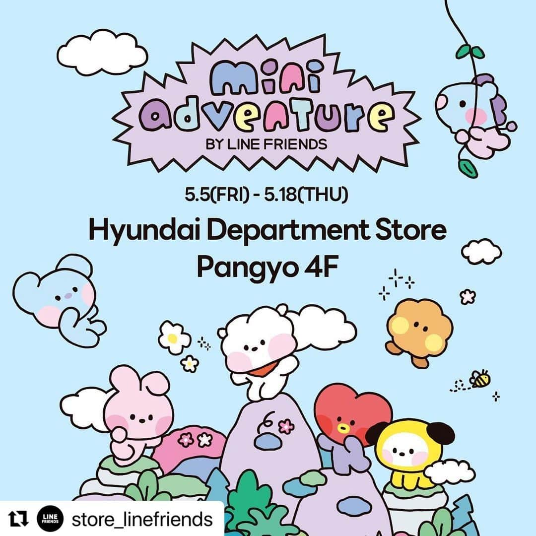 BT21 Stars of tomorrow, UNIVERSTAR!のインスタグラム