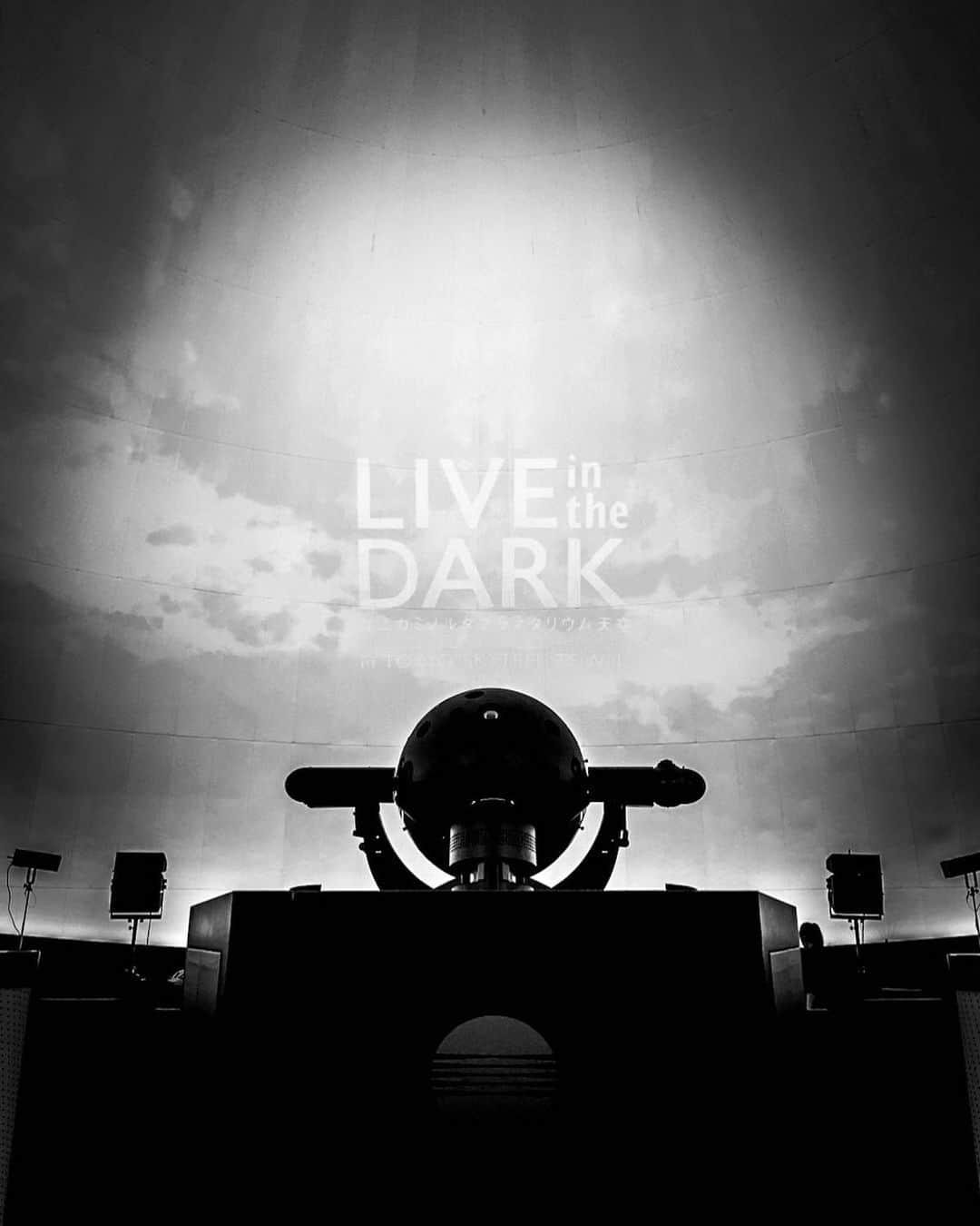 Salyuのインスタグラム：「本日28日（金） LIVE in the DARK w/ salyu × salyu at コニカミノルタプラネタリウム天空 in 東京スカイツリータウン(R)   です✨  お越しになる方はお楽しみにっ🌎⚡️🪐💫  #Salyu」