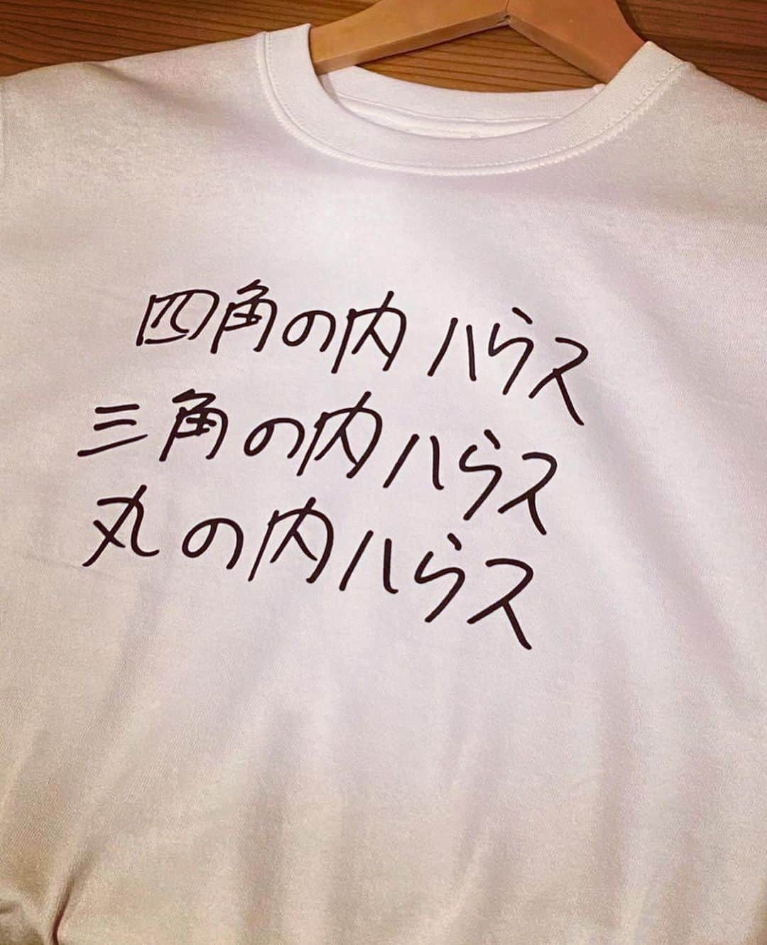 KEN KAGAMIさんのインスタグラム写真 - (KEN KAGAMIInstagram)「regram @izumitamada  丸の内ハウス16周年スタッフ用Tシャツをデザインさせて頂きました。」4月28日 15時35分 - kenkagami