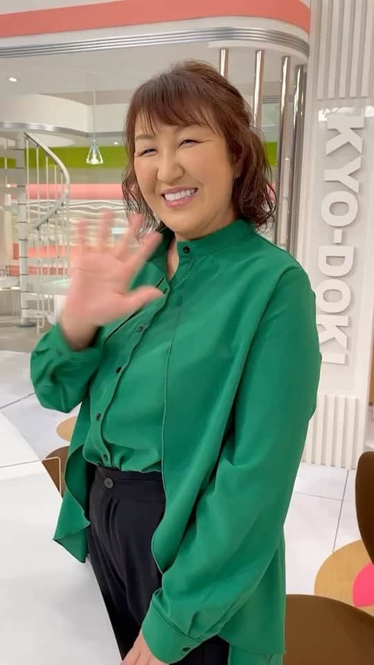 北海道放送「今日ドキッ!」のインスタグラム：「こんにちは🌞  本日この後の#今日ドキッ には、 #北斗晶 さんがスタジオ生出演🙌  北斗晶さん激推し❗️幻の特産品をご紹介頂きます😚  放送前に…スタジオでメッセージ、もらってきました🤳」