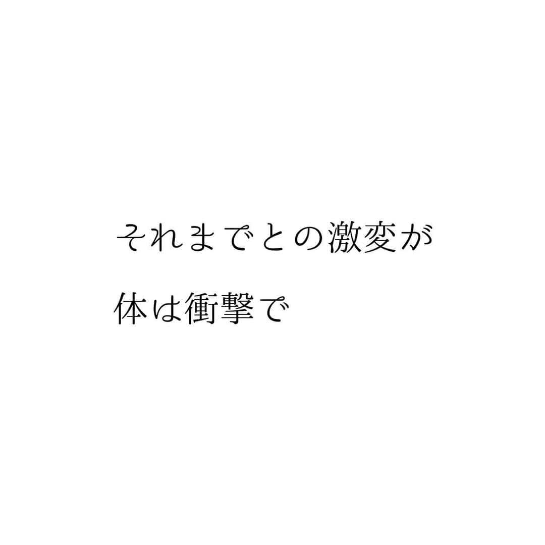 堀ママさんのインスタグラム写真 - (堀ママInstagram)「42歳からは Beautifulで Brilliantな Ageingを目指しましょ  大切なのは 無理をしないこと そして 食事だと 大豆とミネラルを積極的に摂って 【補腎】をするのが ポイントになるわ  いつまでも 身も心も若々しく 美しく健やかにいたいじゃない  妊活中の人も それまでとは方向性を 変える必要があるのよ ただ治療を繰り返すだけでは 今まで以上に結果が出にくくなっちゃうから 体のケアを上手にしながら 取り組んでちょうだいね  #更年期 #閉経 #更年期障害 #妊活 #高齢出産 #大豆 #ミネラル #漢方 #薬膳 #子宮 #女性ホルモン #補腎 #bba   #大丈夫」4月28日 16時38分 - hori_mama_