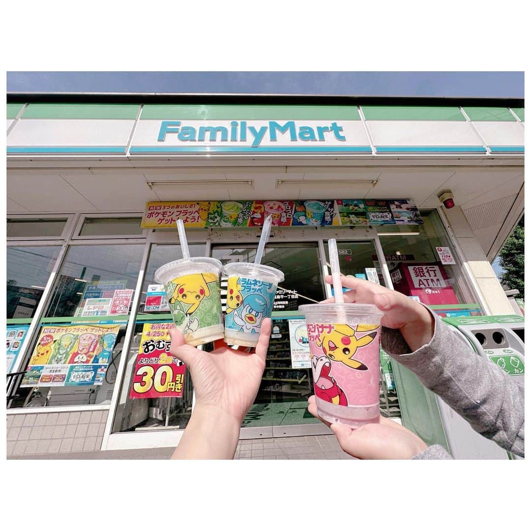 辻希美さんのインスタグラム写真 - (辻希美Instagram)「@familymart.japan  で大好きなポケモンフラッペGETだぜぃ😋💕💕✨✨"」4月28日 16時58分 - tsujinozomi_official