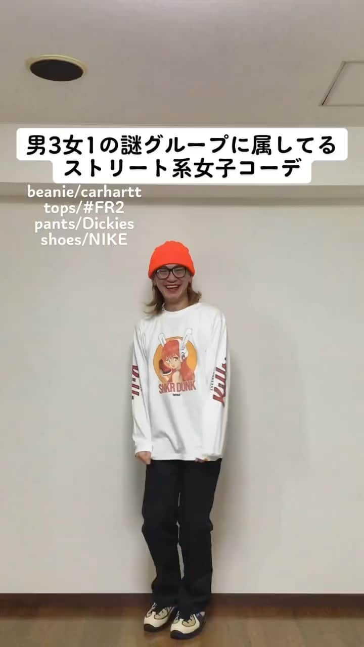 中西亮太のグルメインスタ