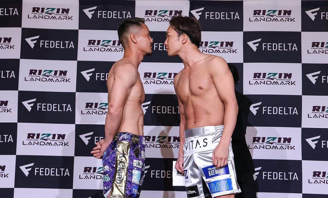 榊原信行さんのインスタグラム写真 - (榊原信行Instagram)「All 18 fighters made weight for tomorrows RIZIN LANDMARK 5 event!   Every single fighter looked prepared as I could see their determination in their faces!  Tickets are sold out but you can still purchase the live PPV!  Become the witness of the historical moment in RIZIN’s Featherweight division! ーーーーー 明日の #RIZIN_LANDMARK5 に出場する全18名の選手、計量クリアしました！ どの選手もしっかり準備が出来ている、良い顔付きでした！ 入場券は完売していますので、後はPPVでLIVE観戦をお願いします！ この先のRIZINの主役に躍り出るのは、一体誰になるのかを見届けて下さい！ https://linktr.ee/rizinlandmarkppv」4月28日 17時04分 - nobu_sakakibara