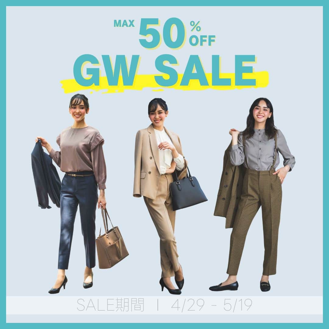 洋服の青山のインスタグラム：「. ＼活躍アイテムをご用意しました／ MAX50％OFF　GW SALE開催中✨  トレンドのダブルジャケットや着回しやすいトップスをご紹介☺  ◆ANCHOR WOMAN PERSON'S ・4ボタンダブルジャケット　¥20,900 （AJ225125-D）  ◆n-line Precious ・ショルダーフリルブラウス≪オンラインストア限定≫　¥4,950 （NBL22143-42）  ◆ANCHOR WOMAN PERSON'S ・6ボタンダブルジャケット　¥16,500 （AJ225122-D）  その他気になるアイテムはタグをTAP🏷  ----------------------------------------------- 洋服の青山【@aoyama_ladies】では 「自分らしく働く美しさ」をテーマに 新しいビジネススタイルをご紹介しております✨  商品のご購入は画像内の商品タグをご覧ください👀♡  ご紹介商品は、一部店舗でのみ取扱いの場合もございます。 詳細についてはお近くの店舗 もしくはコメント・DMにて お気軽にお問い合わせください💌 -----------------------------------------------  #洋服の青山 #遊べる選べるシゴト服 #オフィスカジュアル #オフィスコーデ #オフィススタイル #オフィスファッション #OLコーデ #キャリアウーマン #お仕事コーデ #仕事コーデ #通勤コーデ #通勤ファッション #通勤スタイル #大人女子コーデ #大人コーデ #ビジネススーツ #ジャケパンコーデ #パンツコーデ #スカートコーデ #きれいめファッション #春コーデ #スーツ #スーツコーデ #セットアップ #フレッシャーズ #ダブルジャケット #ジャケットコーデ」