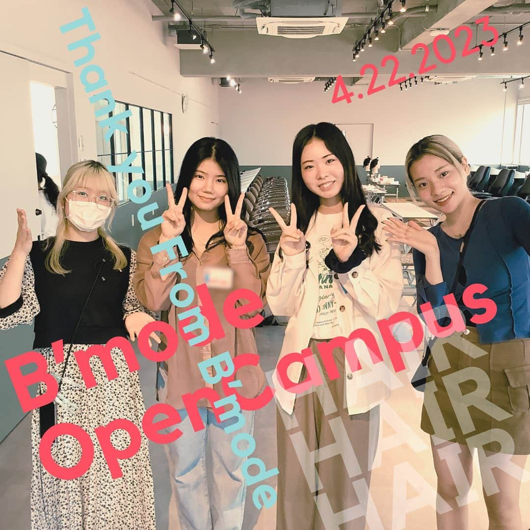 Bmodeのインスタグラム：「🌸4/22オープンキャンパス🌸  当日の様子です😆🎶 参加頂いた高校生の皆さん、ありがとうございました✨ 今回はへアレンジ体験で変身した姿を撮影させて頂きました📸 ありがとうございます😭  また、何か質問や相談があれば、いつでもDMや LINEで連絡して下さい📩  次回のオープンキャンパスは5/13(土)、体験はパーソナルカラープチ診断&メイク体験💄✨  高校3年生は、進路先が決まってくる時期です❗️ まだ、オープンキャンパスに参加していない方は、この機会に一度オープンキャンパスへ参加しませんか❓ 学生スタッフがサポートしてくれるので、気軽に参加できます(=´∀｀)人(´∀｀=) ワクワクする美容の体験も準備してますので、ぜひ参加して下さい🎶  オーキャン参加を希望する場合は、プロフィールのアドレスより予約、もしくは、DMでも予約できます✨✨  #bmode #ビーモード #ビューティーモードカレッジ #美容 #美容学校 #オープンキャンパス #オーキャン #オープンスクール #美容師 #ブライダルヘアメイク #まつエク #アイラッシュ #メイク #ネイル #エステ #沖縄 #okinawa #instagood #instabeauty」