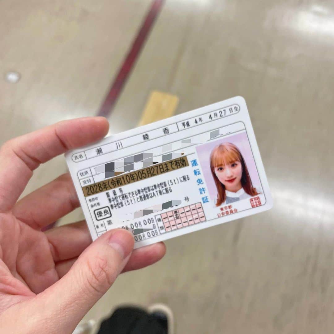 瀬川あやかのインスタグラム