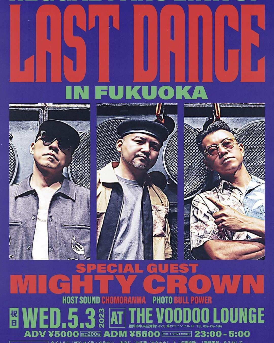 mastasimonさんのインスタグラム写真 - (mastasimonInstagram)「Mighty Crown Last Round  カウントダウン入ってます  4.29 札幌 King XHMU 5.2 宮崎 Real-D 5.3 福岡 Voodoo Lounge   #mightycrown」4月28日 17時45分 - mastasimon