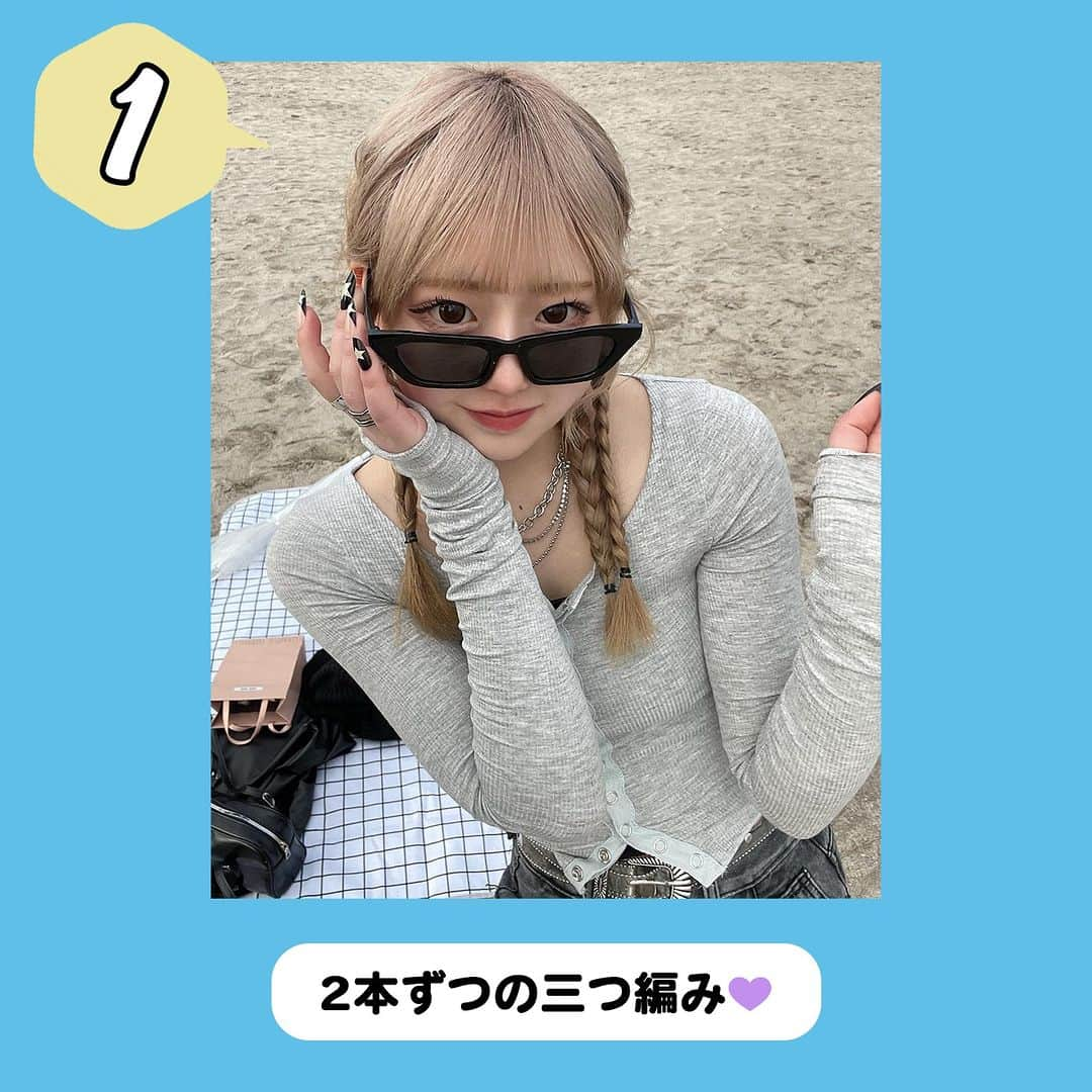 ダブルフォーカス【公式】さんのインスタグラム写真 - (ダブルフォーカス【公式】Instagram)「他の投稿はコチラ→ @doublefocus_jp 🍀三つ編みアレンジ　5選🍀  簡単、可愛い三つ編みアレンジをご紹介💓 保存して参考にしてね😉  ※掲載されているアイテムは全て、タグ付けしているご本人様の私物です。  ❁・❁・❁・❁・❁・❁・❁・❁・❁・❁・❁  イオンの学生向けカジュアルブランド【ダブルフォーカス】 タグ付け または #ダブルフォーカス を付けて投稿すると紹介されるかも🖤  ❁・❁・❁・❁・❁・❁・❁・❁・❁・❁・❁  #ダブルフォーカス #doublefocus #jkブランド #ljk #sjk #fjk #放課後jk #タイムリミット女子高生 #jkの素敵な思い出 #制服コーデ #jkの放課後 #jkの日常 #他撮り #ギャル #ギャルポーズ #ハート #エンジェルハート #プリ #プリクラ #ぷりんと倶楽部 #プリント倶楽部 #インスタ #エフェクト #インスタエフェクト #加工 #加工の仕方 #インスタ加工 #三つ編み #ヘアアレンジ」4月28日 18時00分 - doublefocus_jp