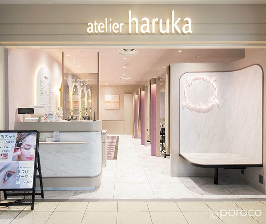 poroco（ポロコ）のグルメインスタ