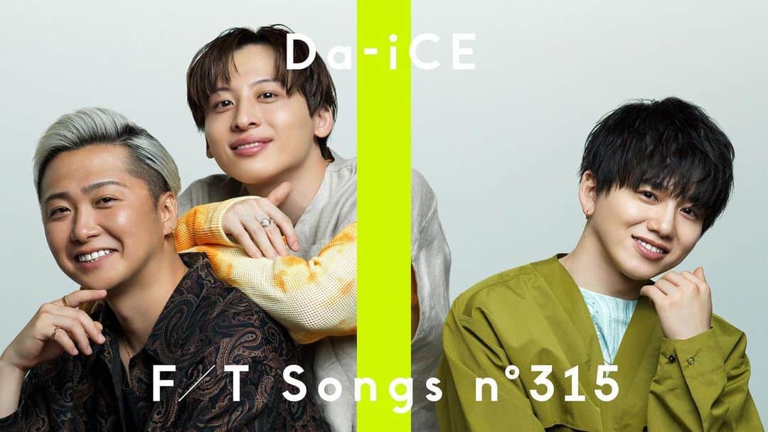 Da-iCEのインスタグラム：「・ -----------------------    #スターマイン    THE FIRST TAKE    本日22:00公開！  -----------------------  @the_firsttake   #THEFIRSTTAKE  #Da_iCE #SCENE #ダンデライオン  Keep on rolling the Da-iCE!」