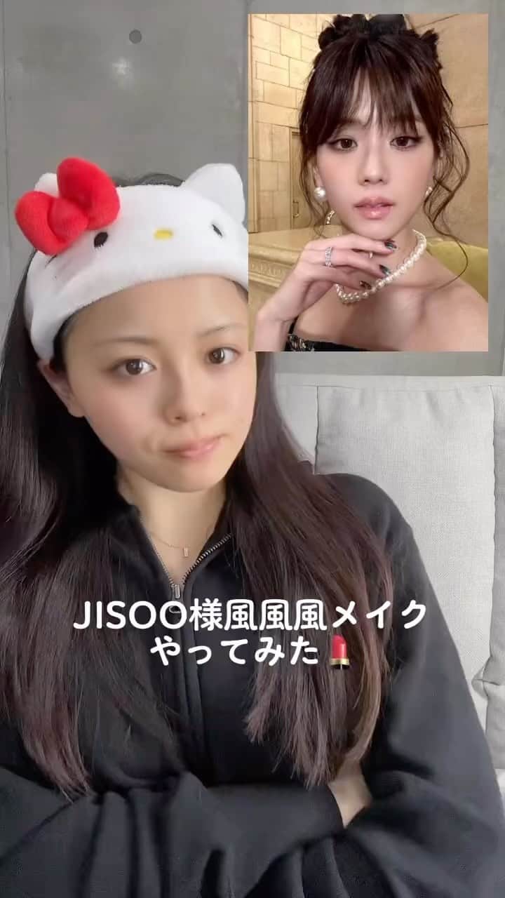 渡邉鈴音のインスタグラム
