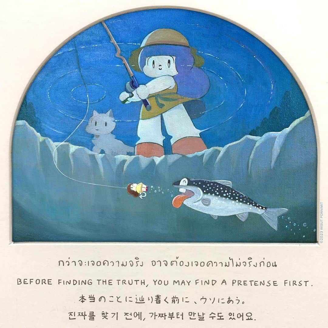 ウィスット・ポンニミットのインスタグラム：「BEFORE FINDING TRUTH , YOU MAY FIND A PRETENSE FIRST.  60 x 50 CM Oil on canvas   #mamuang  #マムアン  #마무앙」