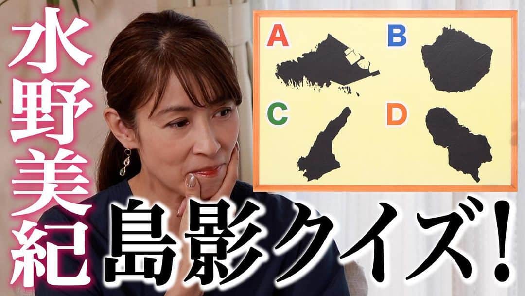 尾山憲一のインスタグラム