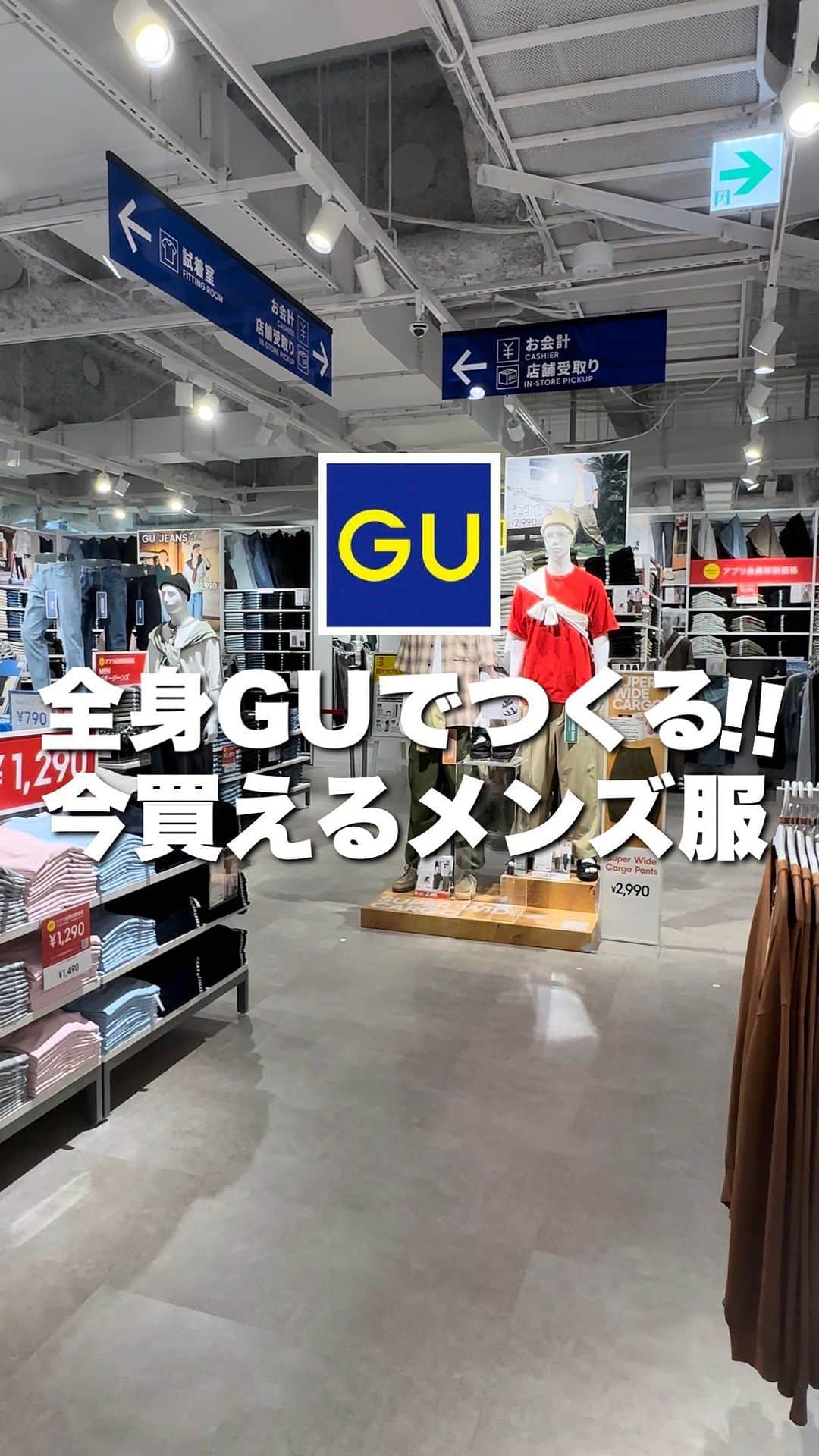 ひっちのグルメインスタ