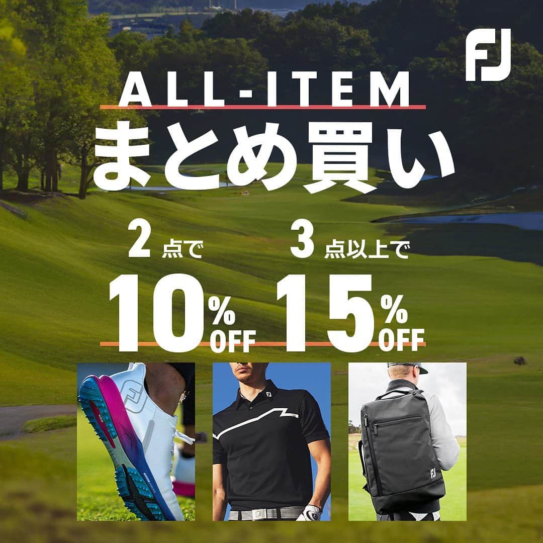 のインスタグラム：「【GW限定】まとめ買いキャンペーン🏌️‍♂️🏌️‍♀️   5/10（水）まで！   全商品が対象のまとめ買いキャンペーンを実施中✨   今年発売したばかりの新商品やアウトレット商品も対象ですので、この機会にぜひお買い求めください！   ※限定商品・コラボ商品は対象外です   #footjoy #フットジョイ #golf #golfshoes #ゴルフ #ゴルフシューズ #ゴルフ男子 #ゴルフ女子 #シューズ #ゴルフファッション #ゴルフコーデ #ゴルフウェア #ゴルフ好き #春ゴルフ #春ゴルフコーデ #新商品 #新コレクション #golffashion #golfwear #sale #セール」