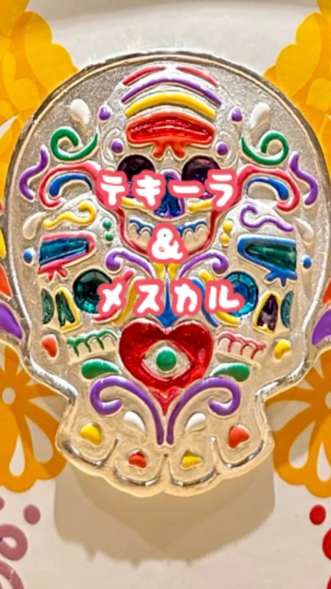 mori_no_tsukueのグルメインスタ