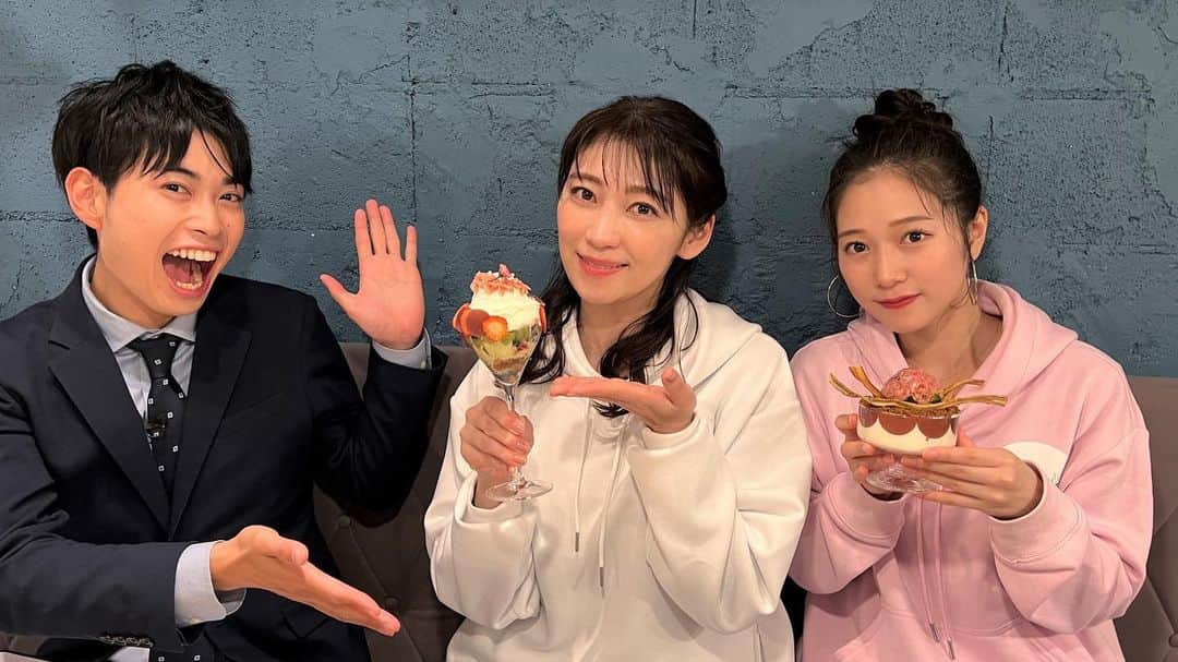 飯田圭織のインスタグラム：「わたしがMCを担当するHBCテレビ『キタに恋した!』明日放送です。  今週もつばきファクトリー谷本安美ちゃんが出演してくれます。 渋谷で北海道の「シメパフェ」文化が流行しているということで素敵なお店に伺いました！渋谷スカイからの絶景も✨  北海道エリア以外の方はTVerでの配信をチェックしてくださいね✨ 翌日お昼からご覧いただけます。  4月29日(土)深夜0時58分～ HBC北海道放送「キタに恋した！」 ※毎週土曜深夜0時58分～1時28分放送 https://www.hbc.co.jp/tv/kitakoi/ #飯田圭織  #谷本安美  #つばきファクトリー  #ハロプロ  #キタコイ  #渋谷スカイ  #シメパフェ」