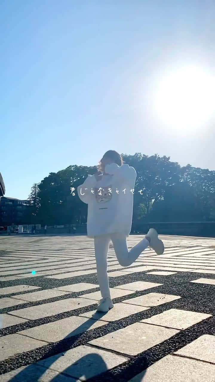 Kecoriのインスタグラム：「Baby nuts🥜🌷 作詞 作曲 : Kecori  踊っちゃったよ🥺笑　 初めて可愛い曲作ってみました。 いっぱい聴くと頭から離れなくなるから、是非みんなもいっぱい聴いて頭から離れなくなって欲しいです♪  編曲 🎸　@kecori.23 × @ogurakenji  振り付けは友達の @daishiro_house と一緒に考えました😋笑 是非リールとかストーリーのBGMで使ってくれたら嬉しいです😍🌸✨  👕 @miss_me_by_chaling  #Babynuts#ベイビーナッツ#Kecori#オリジナル#けこり#ミニアルバム一曲目#Currentme」