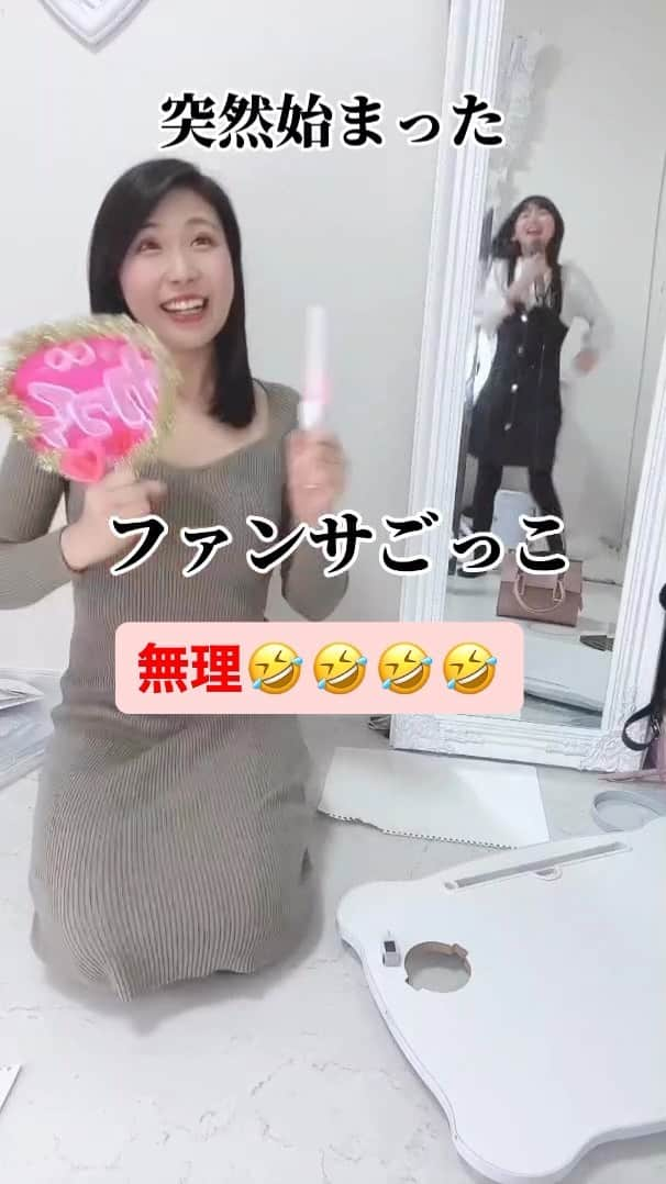 ゆわももチャンネルのインスタグラム