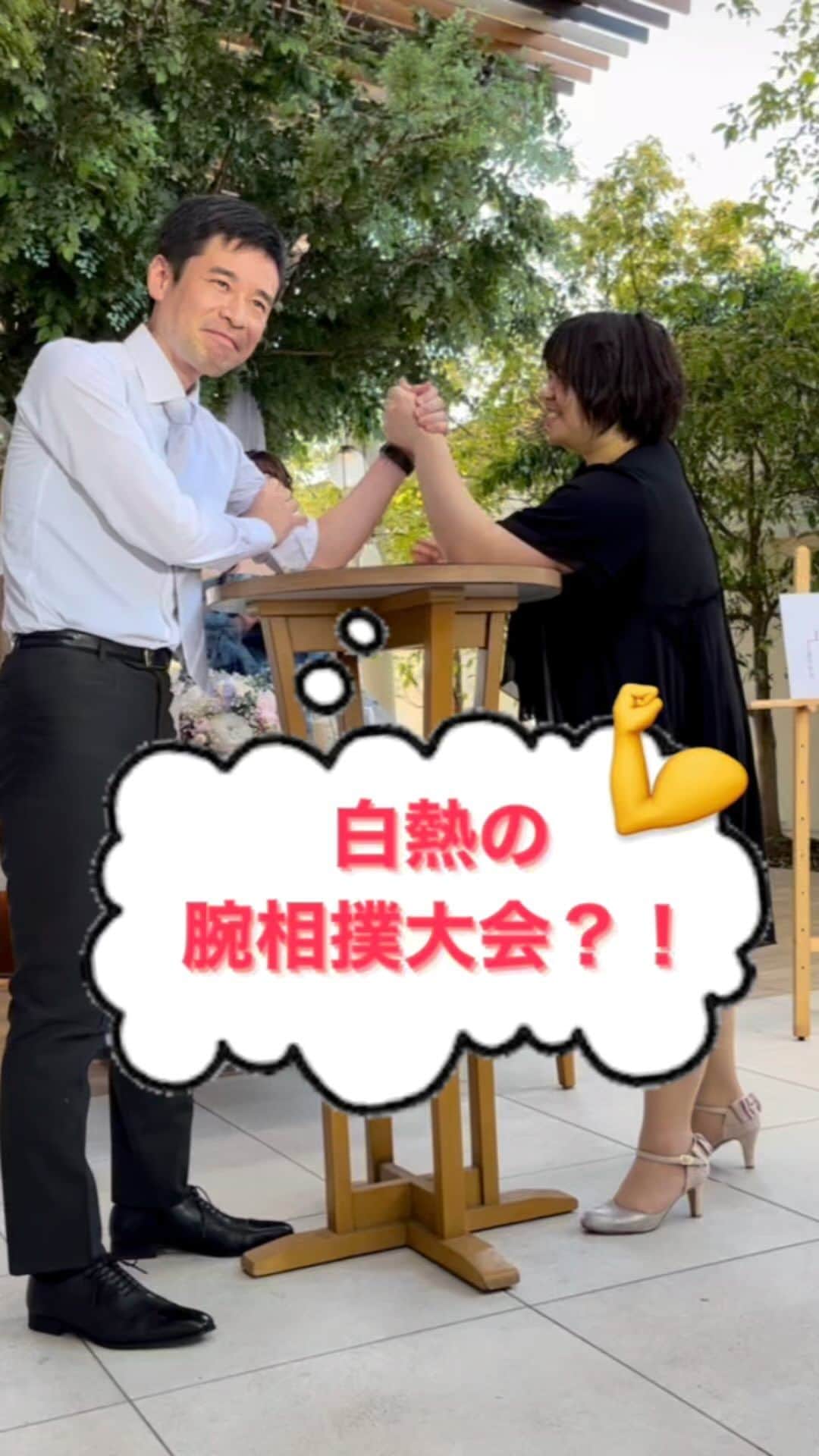 グレイスヒルオーシャンテラスのインスタグラム