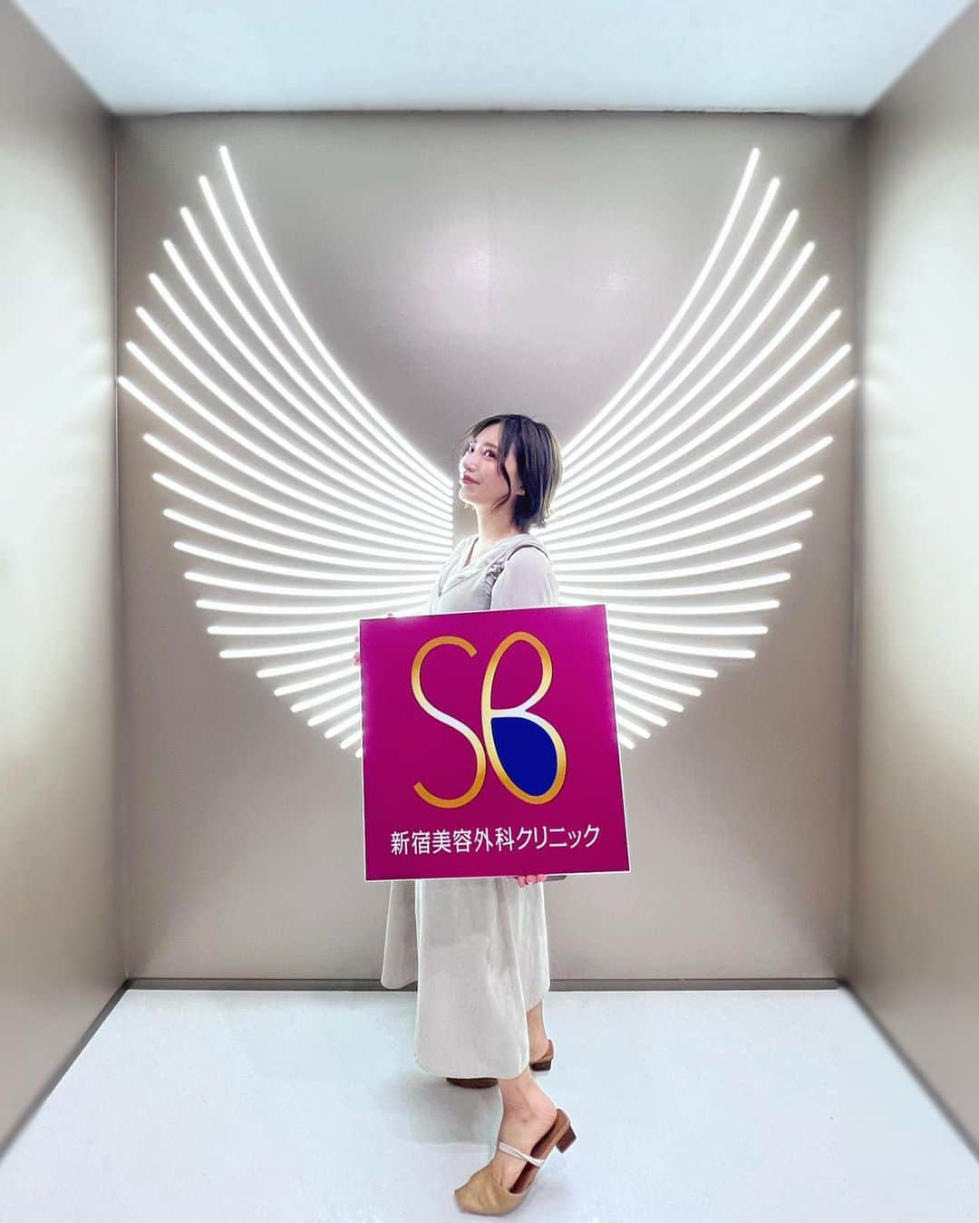 和希詩織のインスタグラム