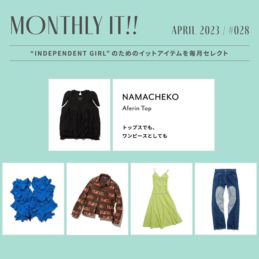 Perkmagazineのインスタグラム