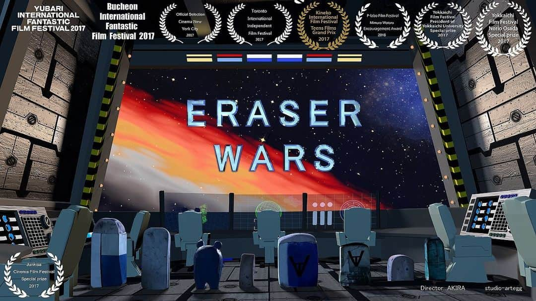 水野祐樹さんのインスタグラム写真 - (水野祐樹Instagram)「短編アニメ映画「#ERASERWARS」AKIRA監督 作品にブルース役で出演してます。U-NEXTで配信が始まりました。 ご自宅で是非ご覧下さい🔥 #UNEXT  @watch_UNEXT」4月28日 21時14分 - mizuno_yuki