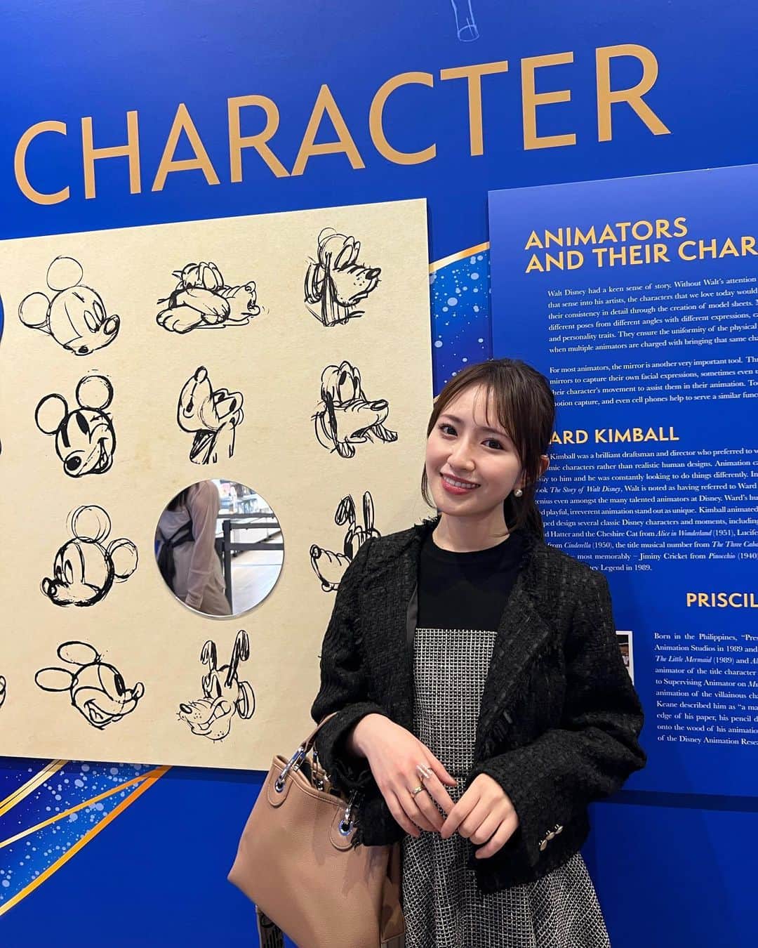 伊藤彩華のインスタグラム