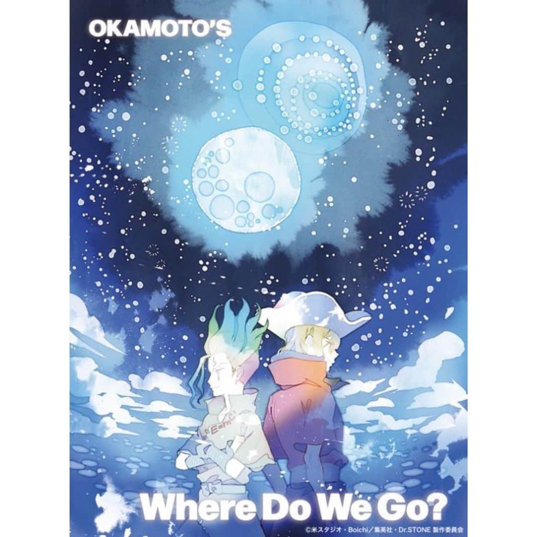 OKAMOTO’Sさんのインスタグラム写真 - (OKAMOTO’SInstagram)「. ======= 5/24(水)発売「Where Do We Go?」 ジャケット＆新アー写ビジュアルを公開！✨ =======  2023年5月24日(水)発売 完全生産限定盤 「Where Do We Go?」 💿購入リンク https://VA.lnk.to/JiVfA0  ＜収録曲＞ 1.Where Do We Go? 2.Where Do We Go? (TV edit) 3.Where Do We Go? (Instrumental)」4月28日 22時03分 - okamotos_official