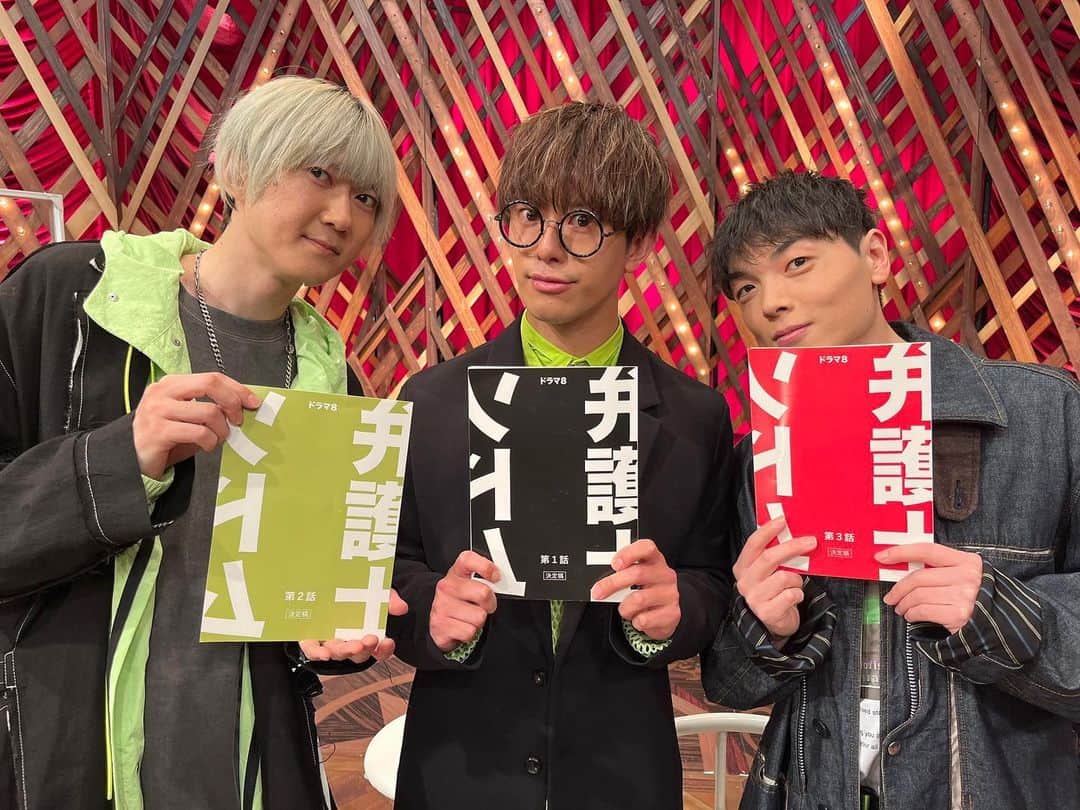 弁護士ソドムのインスタグラム