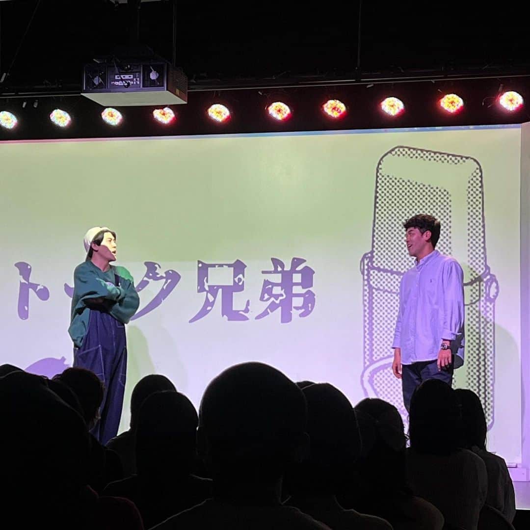 土佐有輝さんのインスタグラム写真 - (土佐有輝Instagram)「ゆうきの裏垢 ネタ兄弟vol.17 今回は同期祭りでした！ ご来場の皆様 ...