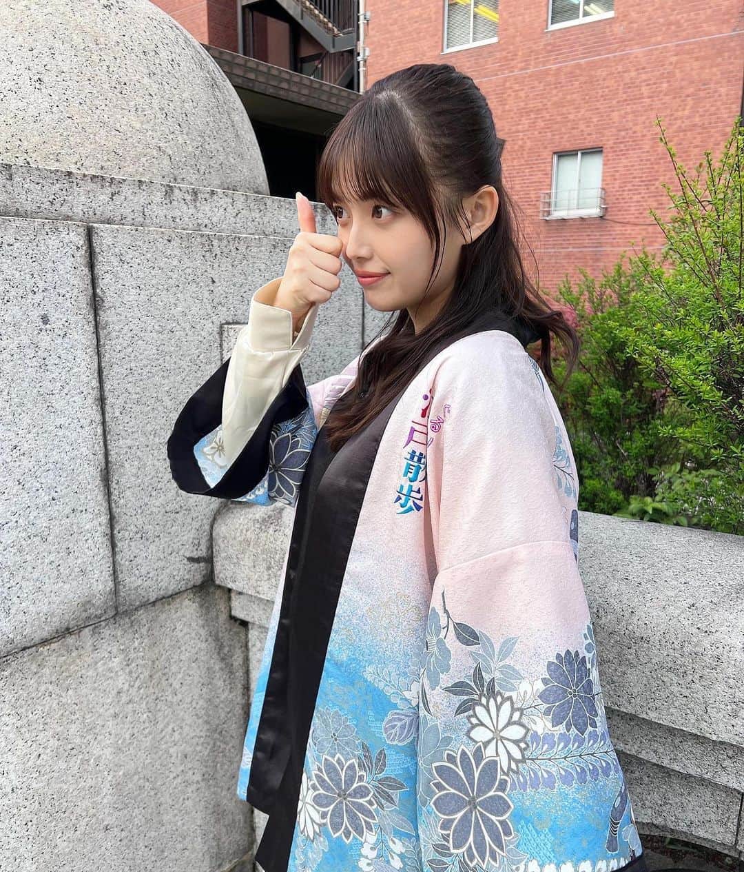 森日菜美のインスタグラム：「明日11:30〜 TOKYO MX 「ぐるり東京江戸散歩」です🥳 美味しいお茶漬けを食べて、江戸を学んで 吸収たくさん幸せロケですっ。是非みてねん~」