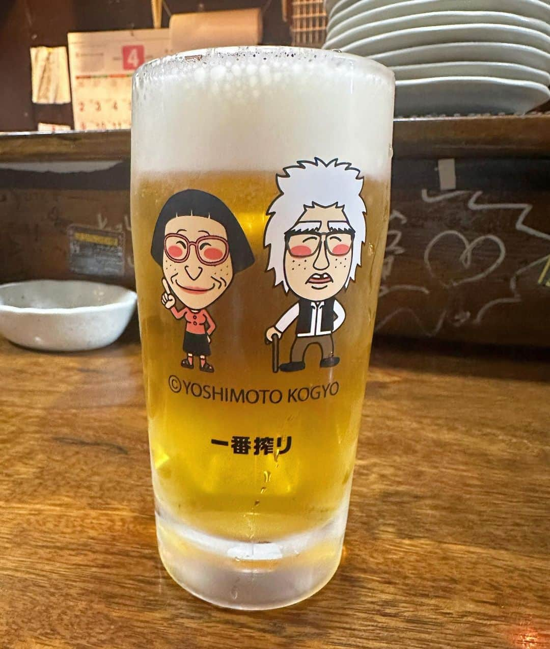 福本愛菜のインスタグラム