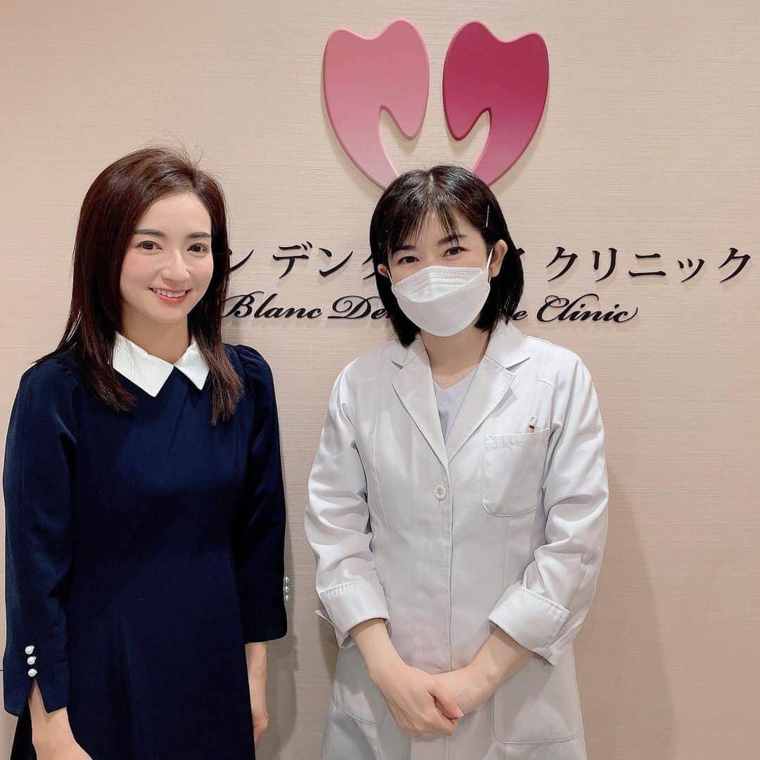 Mayuko Watanabe 渡辺真由子さんのインスタグラム写真 - (Mayuko Watanabe 渡辺真由子Instagram)「学芸大学駅すぐの歯医者さん@burandentarukea でホワイトニング♡ ストーリーでも書きましたが、マスク無しの生活になってきてホワイトニングで歯のケアをする人が増えているそうです😃 先生（信頼できてとても優しいです🥹✨）がまず歯の状態を確認してからホワイトニングをして下さるので、とても安心です😊 痛みもしみたりすることも全くなく、終わって鏡で見たら透明感が増し、白くなりました🦷✨ コロナ禍で一年以上ぶりになりましたが🤣これを機に定期的に歯のケアも続けていきたいと思います🥰 学芸大学駅すぐなので、興味ある方はおすすめです😄💕 #ホワイトニング #歯医者 #学芸大学 #学芸大学歯医者  #美容好きな人と繋がりたい#美容オタク#美容好きな人とつながりたい  #美容好き」4月28日 23時19分 - watanabe_mayuko