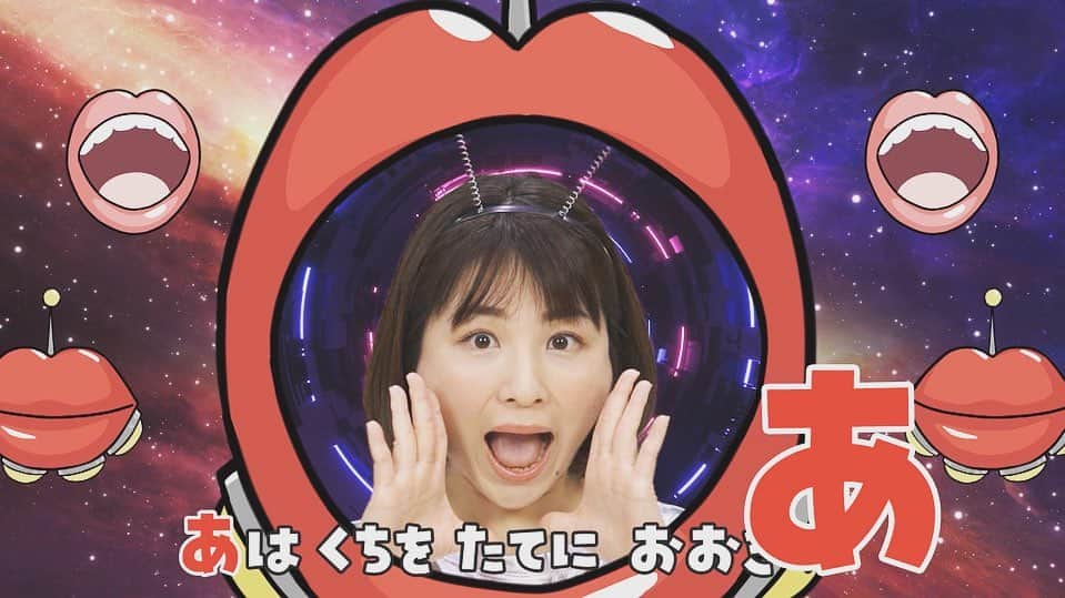 林マオのインスタグラム：「いよいよ📺⚡️  子ども向け番組 『いろりろ』が明後日30日の 日曜日あさ6時半からスタート🌱🌱🌱🌈  アナウンサープレゼンツ 『おくちたいそう』も 番組内で放送されます🌎🪐  ことばを話す上で大切な 母音、あいうえお を、楽しく歌いながらマスターして、早口言葉にチャレンジ‼️  いつもより少し早めに起きて 気持ちの良い一日の始まりを 迎えましょう🌷🌷  #子供むけ#番組#読売テレビ#いろりろ#おくちたいそう#アナウンサー#うた#楽しい収録#私の顔うるさいねw」