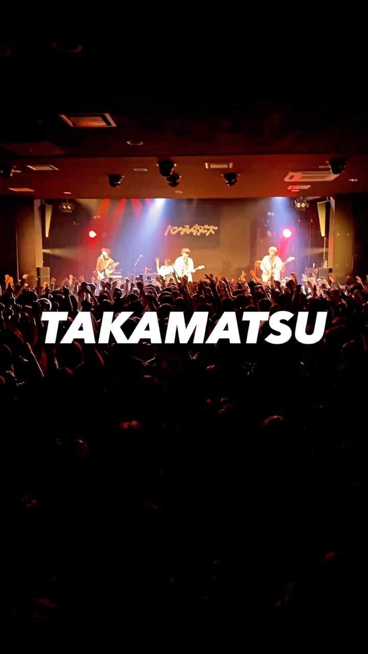 ハンブレッダーズのインスタグラム：「2023.04.15 #ハンブレッダーズ  #ヤバすぎるワンマンツアー 高松festhalle  #humbreaders #live #ライブ」