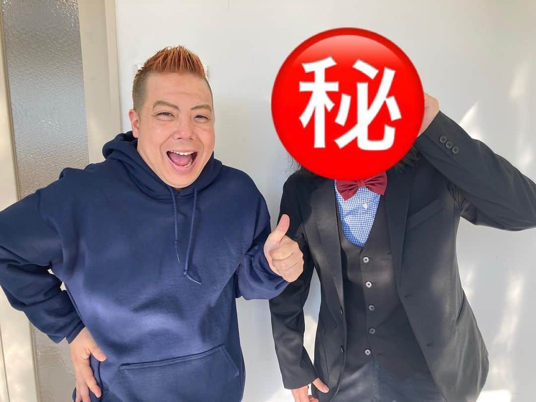 清水たぁーのインスタグラム：「出演情報！  5月2日(火) 日テレ系20時〜 ものまねグランプリ  WBCで話題になった あの方？！とコラボです 是非ご覧ください！！」