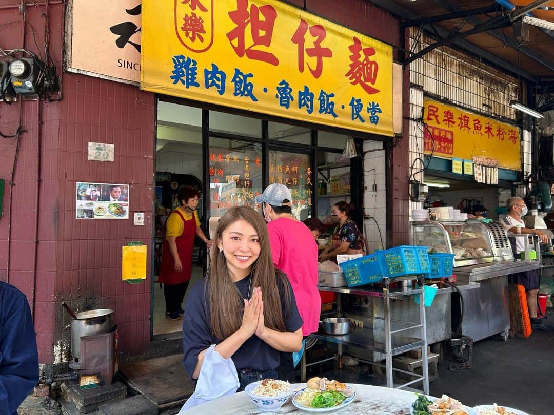 イチサキミキさんのインスタグラム写真 - (イチサキミキInstagram)「孤独のグルメ in 台湾‼︎ 五郎さんセットを頂きました😋 、 、 あと髪色変えたらギャルになってしもた！笑 、 #孤独のグルメ #孤独のグルメ巡礼 #台湾グルメ」4月29日 0時44分 - ichisaki_miki