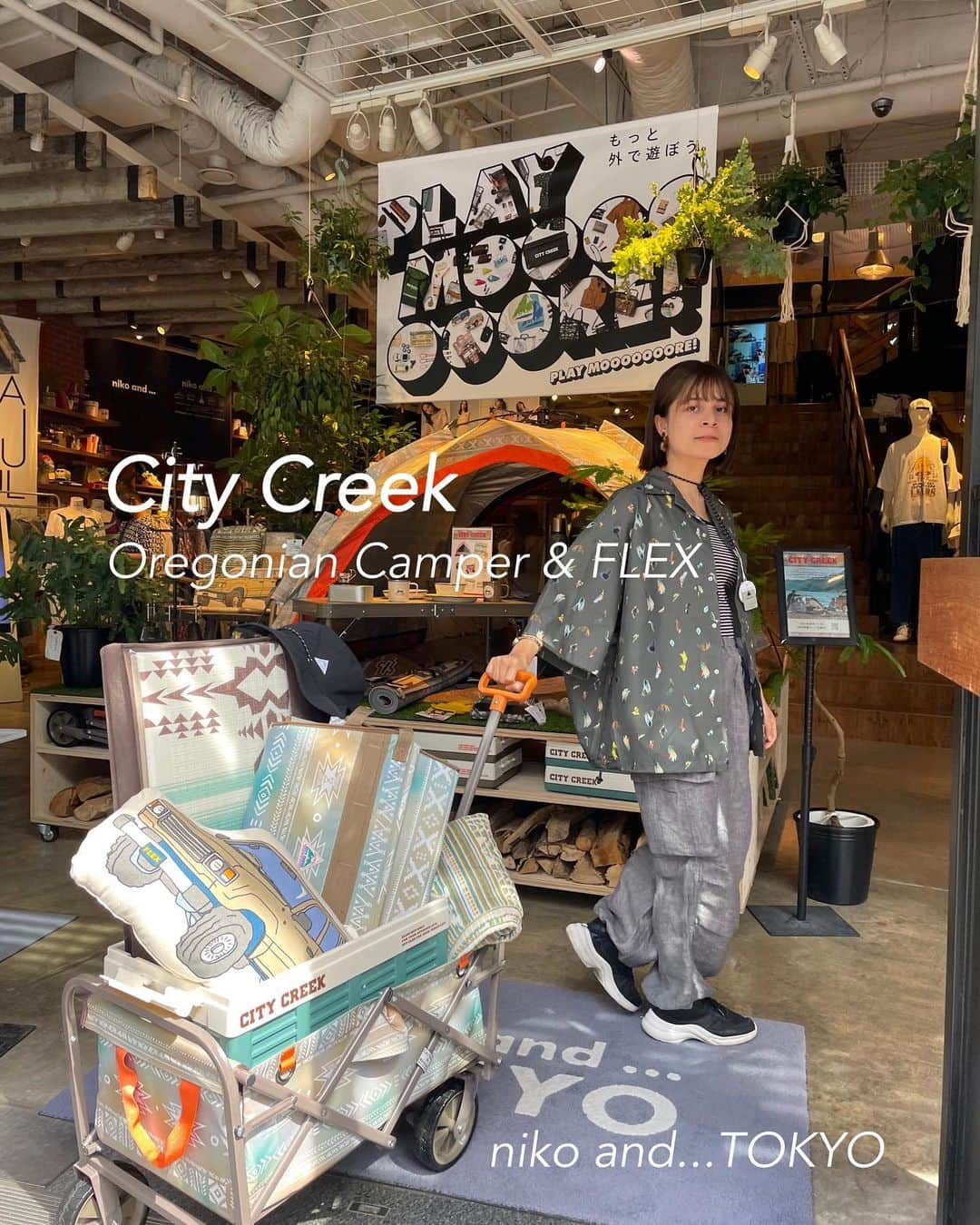 ニコアンドさんのインスタグラム写真 - (ニコアンドInstagram)「🏕City Creek🎣  ニコアンド東京に『City Creek』の新作アイテムが入荷！✨  今年もオリジナルのアイテムはもちろん、 なんと！人気アウトドアメーカー『Oregonian Camper』とハイエースやランドクルーザーで有名な『FLEX』とのコラボアイテムも登場！！👏  今年は人気のエスニック風柄とタイダイ柄を基調とした、自然の中でとても映えるデザインです！  アパレルでもキャンプや普段のコーディネートにも合わせやすいアウトドアウェアをご用意しているので、ぜひ店頭でチェックしてみて下さい！😉  ご不明点がございましたら、 DMにてお気軽にお問い合わせくださいませ！  ご来店お待ちしております！  #ニコトーキョーzakka  @nikoandtokyo @nikoand_official   ーーーーーーーーーーーーーーーー 　　 　　OPEN 11:00 CLOSE 21:00  ーーーーーーーーーーーーーーーー  #nikoand #nikoandtokyo #ニコアンド #ニコアンドトーキョー #camping #outdoors #oregoniancamper #flex #citycreek #キャンプ #キャンプギア #キャンプ女子 #キャンプコーデ #キャンプ初心者 #キャンプ道具 #おすすめキャンプギア #おすすめキャンプグッズ #アウトドア #アウトドア用品 #アウトドアギア #アウトドアコーデ #渋谷雑貨屋 #原宿雑貨屋 #雑貨屋さん巡り #新作アイテム #おすすめ雑貨 #おすすめアウトドアグッズ #おすすめ #渋谷おすすめスポット」4月30日 18時00分 - nikoandtokyo