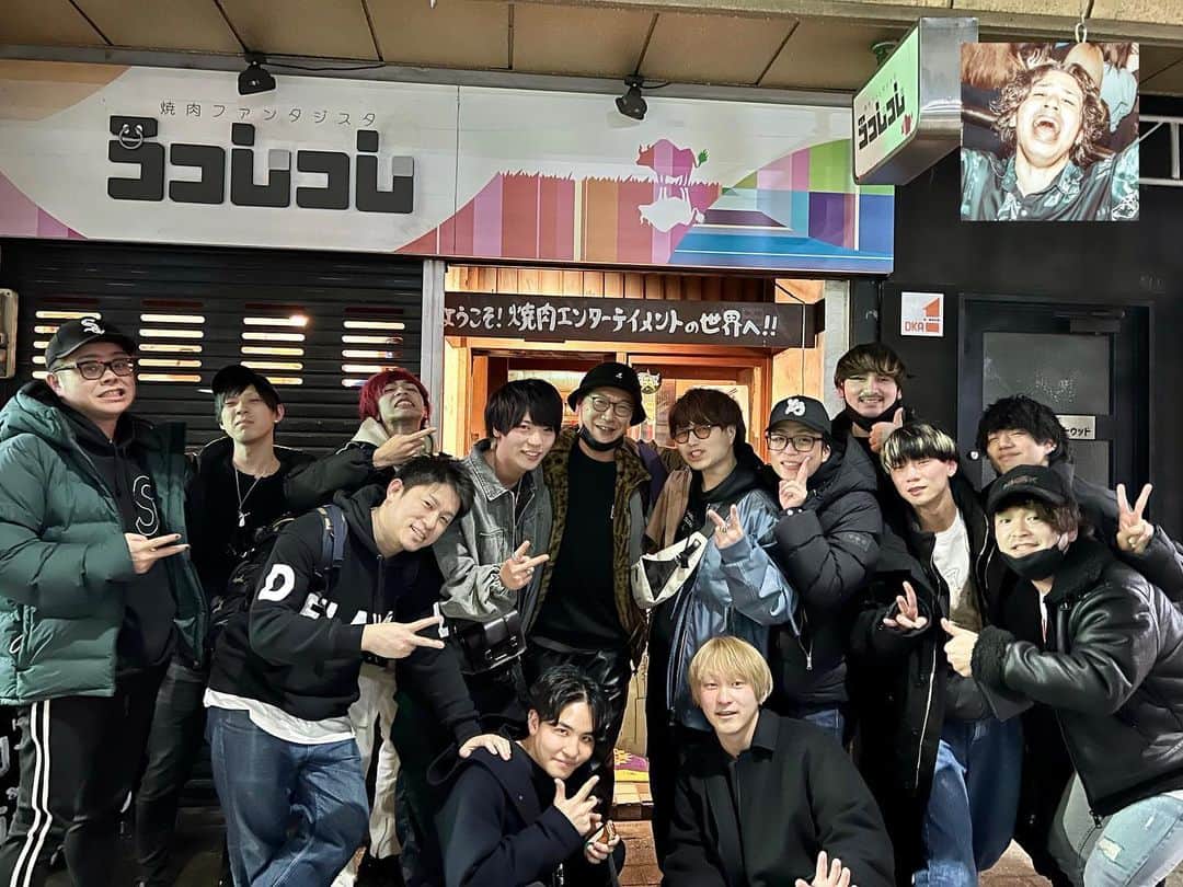 Ayata（あやたーん）さんのインスタグラム写真 - (Ayata（あやたーん）Instagram)「2/28 小倉FUSE Novelbright pre. 「KICK THE AGE TOUR Vol.2.5」  久しぶりにこれた小倉FUSE大好きな仲間のパルスとノーブラと周るツアー初日でした！ 福岡滞在中の写真全然撮ってなくてコロナワールドっていうスーパー銭湯のご飯しかない😭  #福岡 #小倉fuse #novelbright #pulsefactory #voisquarecat #コロナワールド #うっしっし #おそすたぐらむ」4月29日 14時07分 - ayata_vsc