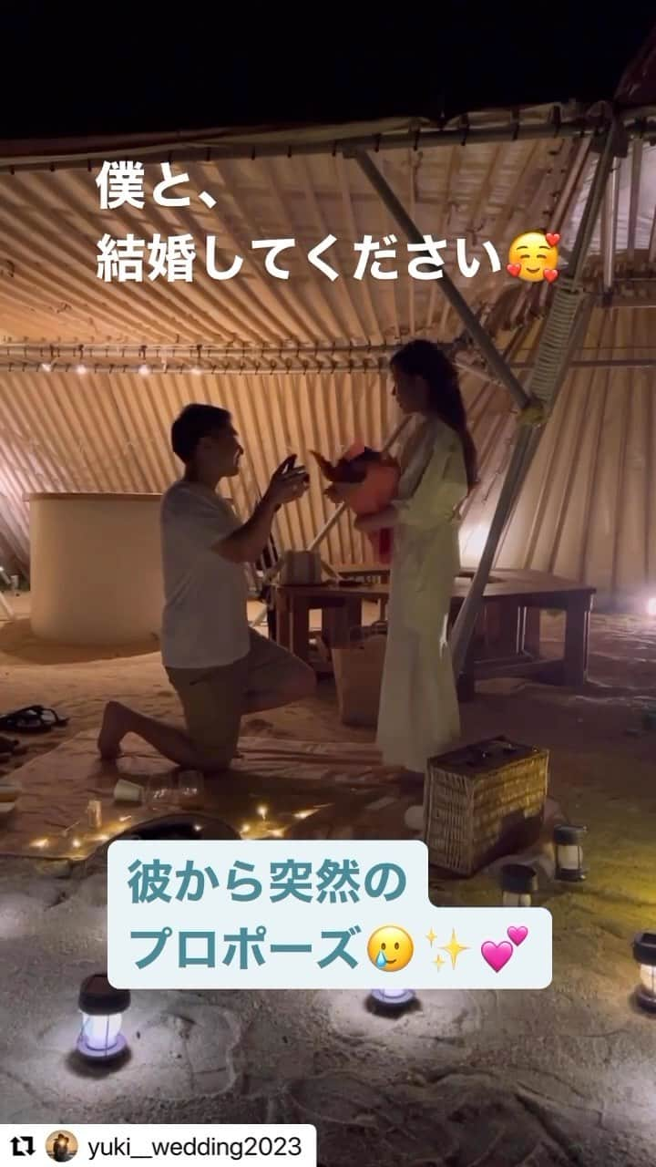 ハナユメのインスタグラム