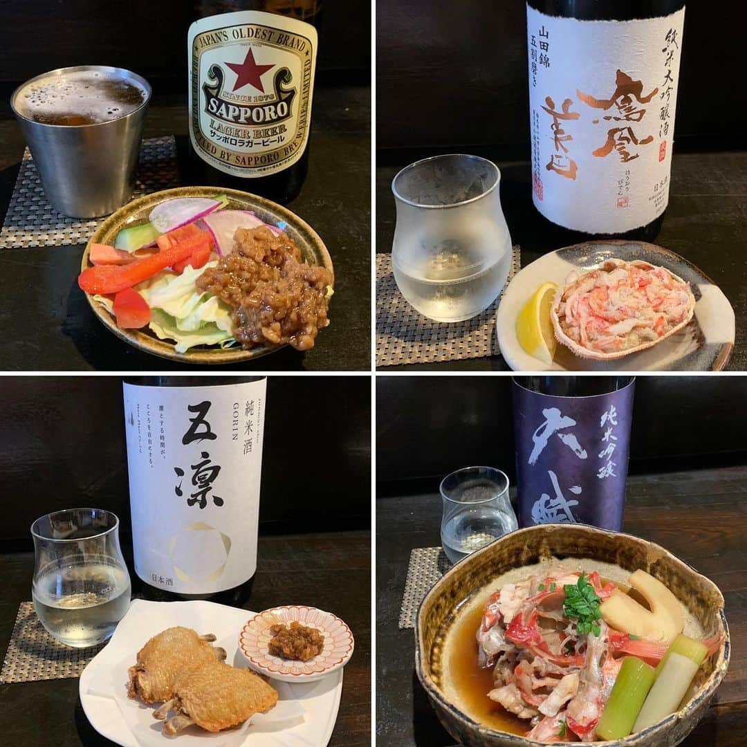 くろさんのインスタグラム写真 - (くろInstagram)「昨夜は日本酒堪能しました🍶  さて本日からGW9連休突入です◡̈  #赤星 #サッポロ赤星 #サッポロラガー #赤星が飲める店 #瓶ビールは赤星 #お通しの野菜が美味しい #日本酒に美味しい料理 #食べやすい蟹は最高 #鶏手羽先 #金目鯛煮付け #鳳凰美田 #五凛 #天賦 #日本酒好きな人と繋がりたい #くろ呑み喰い」4月29日 6時52分 - m6bmw