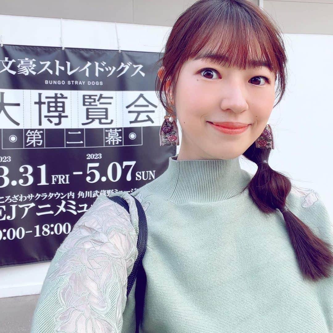 山口真奈さんのインスタグラム写真 - (山口真奈Instagram)「MBCラジオ #青たく でご紹介した  「所」沢（"所"きょうのテーマ）の #角川武蔵野ミュージアム で行われている #文豪ストレイドッグス 大博覧会 第二幕 に 行ってまいりました📚  撮影OKが多く 朝霧カフカ先生お気に入りのキャラや モデルとなった文豪のことなどがわかり面白かったです📘」4月29日 8時30分 - manayamaguchi0417