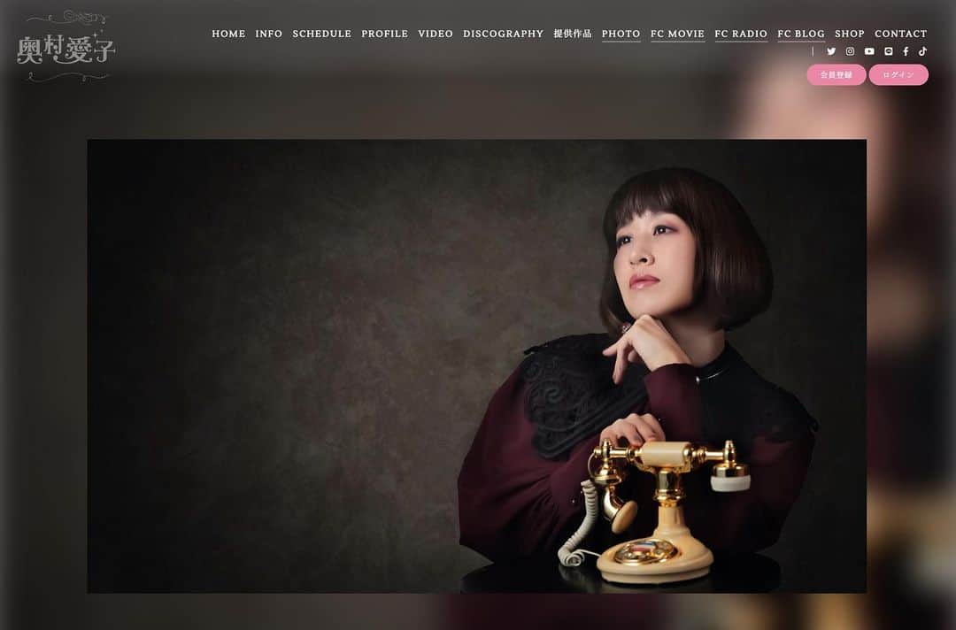 奥村愛子のインスタグラム：「💻📱  どうもー オフィシャルサイトが お引っ越ししまして 外見も中身も一新 リニューアルしました✧  ライブ写真なんかも かなり遡ったものまで この機会にどどっとアップしてみたよ  そして、この新しいホームページの中に ファンクラブサイトも新設されまして ここだけの動画やらブログやら ラジオなんかも始まりました。  2枚目はFCブログ わくわくオクムランド　のバナー ファミコンみたいなフォントにしてもらいました🎮 画像つきの長文を投稿するイメージ  3枚目はFCラジオ 物好きラジオ かわいいサムネイル作ってもらいました 初回は最近テンション上がったものBest3のお話  いろいろ出来そうで たのしみなサイトです  #奥村愛子」