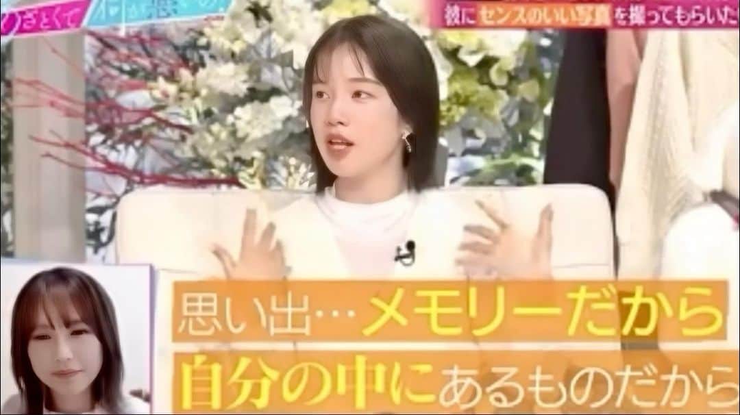 弘中綾香　ファンアカウントのインスタグラム：「弘中ちゃん写真に全く興味なし😁 「全然撮りたくもないし、撮ってほしくもない」  #あざといよ弘中ちゃん  #あざとくて何が悪いの #田中みな実 #弘中綾香 #弘中ちゃん #弘中 #弘中アナ #あざとくてなんなん」