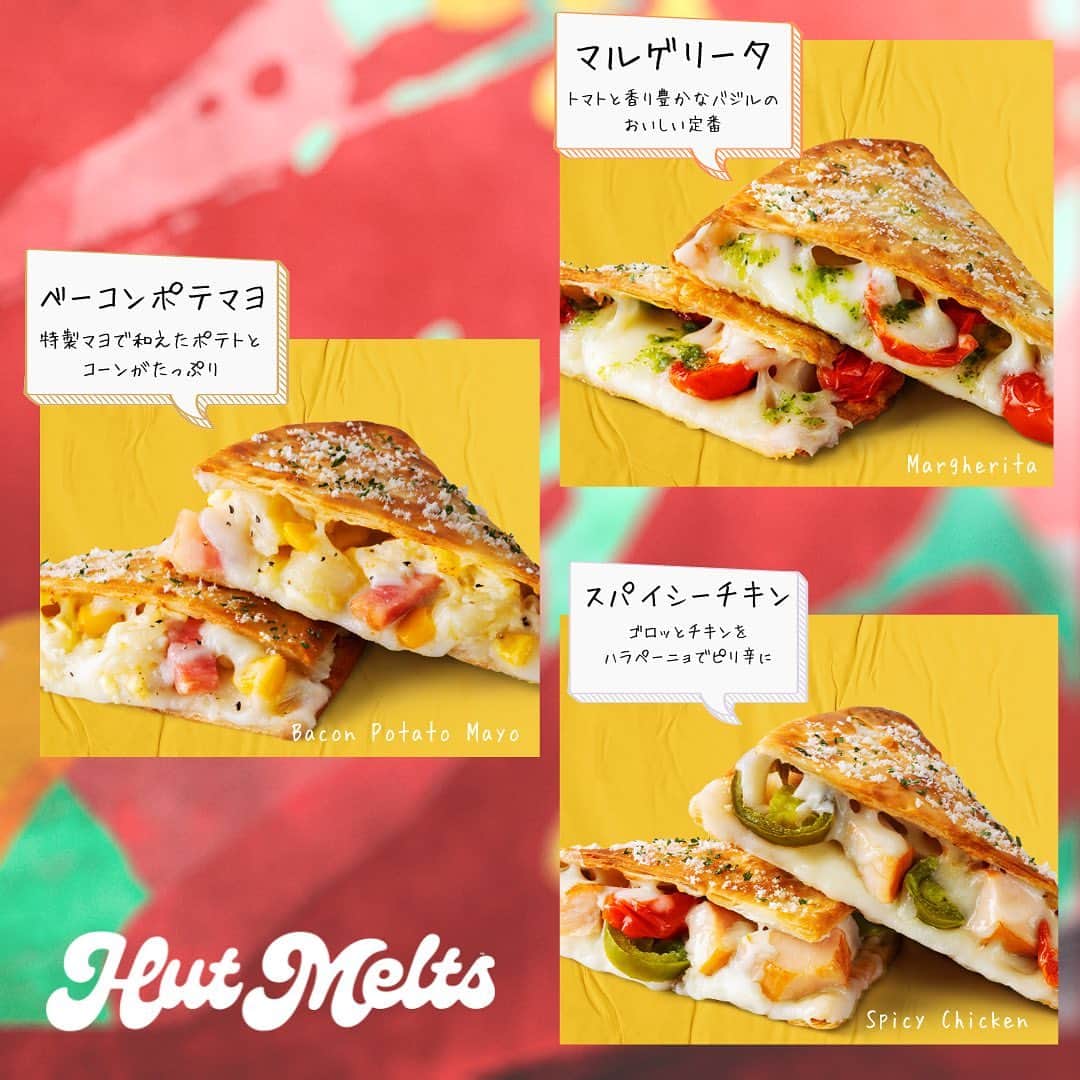 スパイシーなチリ 3 種のワカモレのレシピ