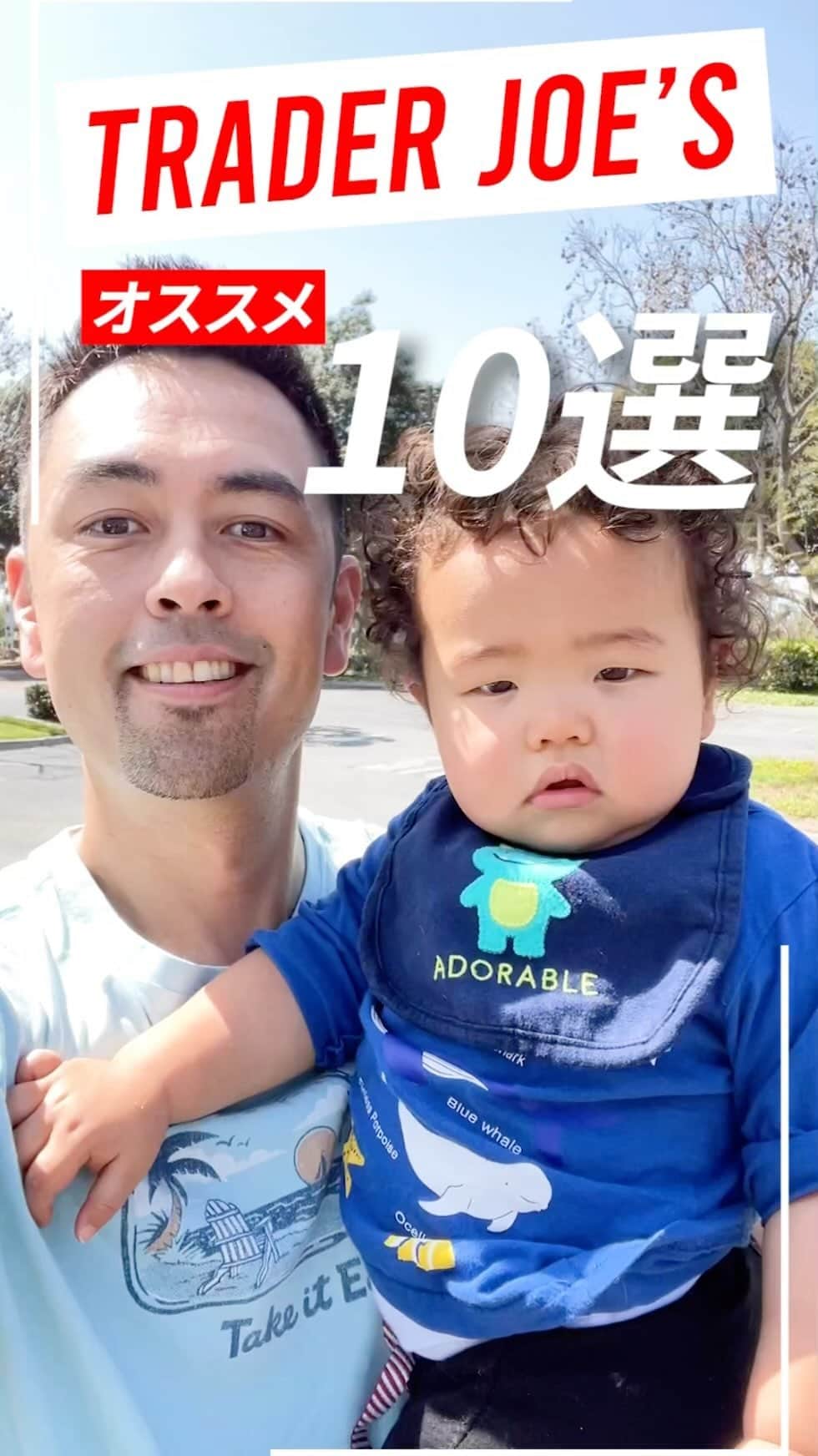 Hapa 英会話のインスタグラム