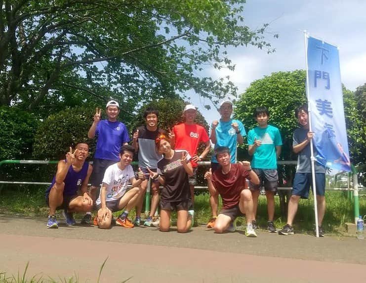 のインスタグラム：「4/29(土) Shimo部練習会🙆‍♀️◎ 今日は暑い&風も強い中、 3km変化走×3セット🔥🏃‍♀️ 設定より早めはいつものことながら(笑) みなさんよくできました👏 しっかり休んで頂いて、 明日20km走も入れている方はセットで頑張りましょう💪🔥 4/30(日) 20km 設定)5'10"-5'00" 残り数枠あります🙆‍♀️◎ ぜひご参加おまちしております💁🏼‍♀️✨ #japan #marathon #runner #running #training #マラソン #マラソン女子 #ランニング #ランニング女子 #トレーニング #はしりますたぐらむ」